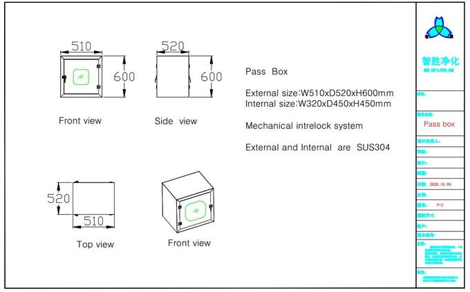 Boîte de passage statique de pièce propre de l'acier inoxydable 304 avec la porte incorporée 0