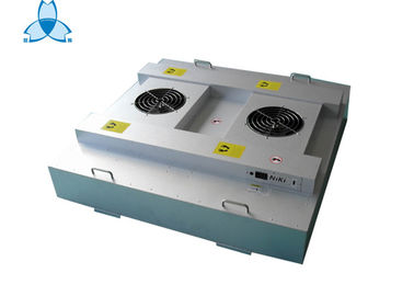 acheter Unité de filtrage de fan de purification d'air avec quatre poignées, double combinaison de fans online manufacture