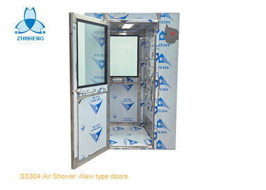 acheter Pièce de douche de l'air SS304 d'AC380 V avec le double - vitrail de couche de portes pour 1-2 personnes online manufacture