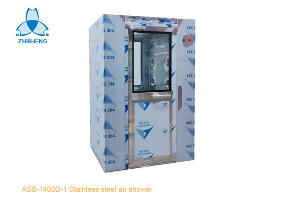 acheter Aérez la douche d'air d'acier inoxydable de la vitesse 25m/H 304 online manufacture