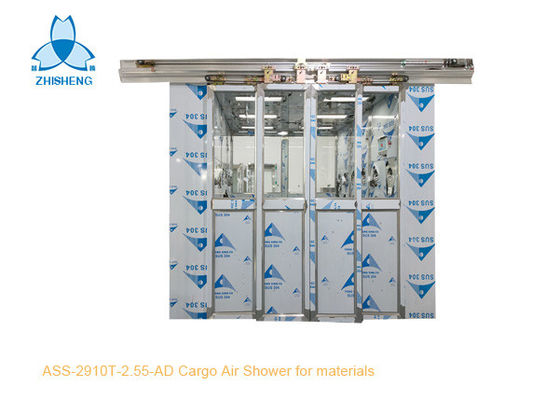 acheter Dépassement des matériaux et du tunnel de douche d'air de cargaison de marchandises avec 4 portes coulissantes automatiques de feuille online manufacture
