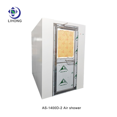 Douche d'air de salle blanche 220v 25m/s Solution parfaite pour la filtration de l'air de la salle blanche