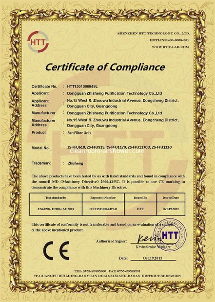 LA CHINE Zhisheng Purification Technology Co., Limited Certifications