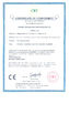 LA CHINE Zhisheng Purification Technology Co., Limited certifications