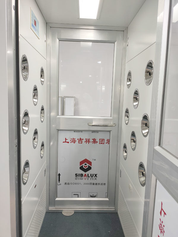 Douche d'air de Cleanroom de célibataire avec les portes d'oscillation en aluminium 2